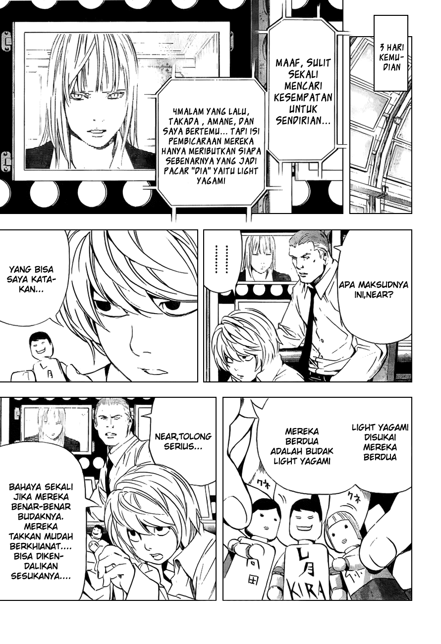 Chapter 93 - halaman 16