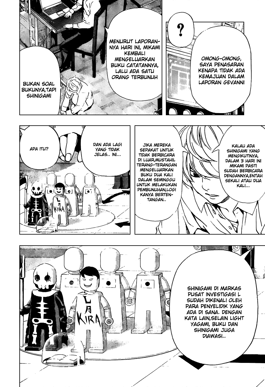 Chapter 93 - halaman 17