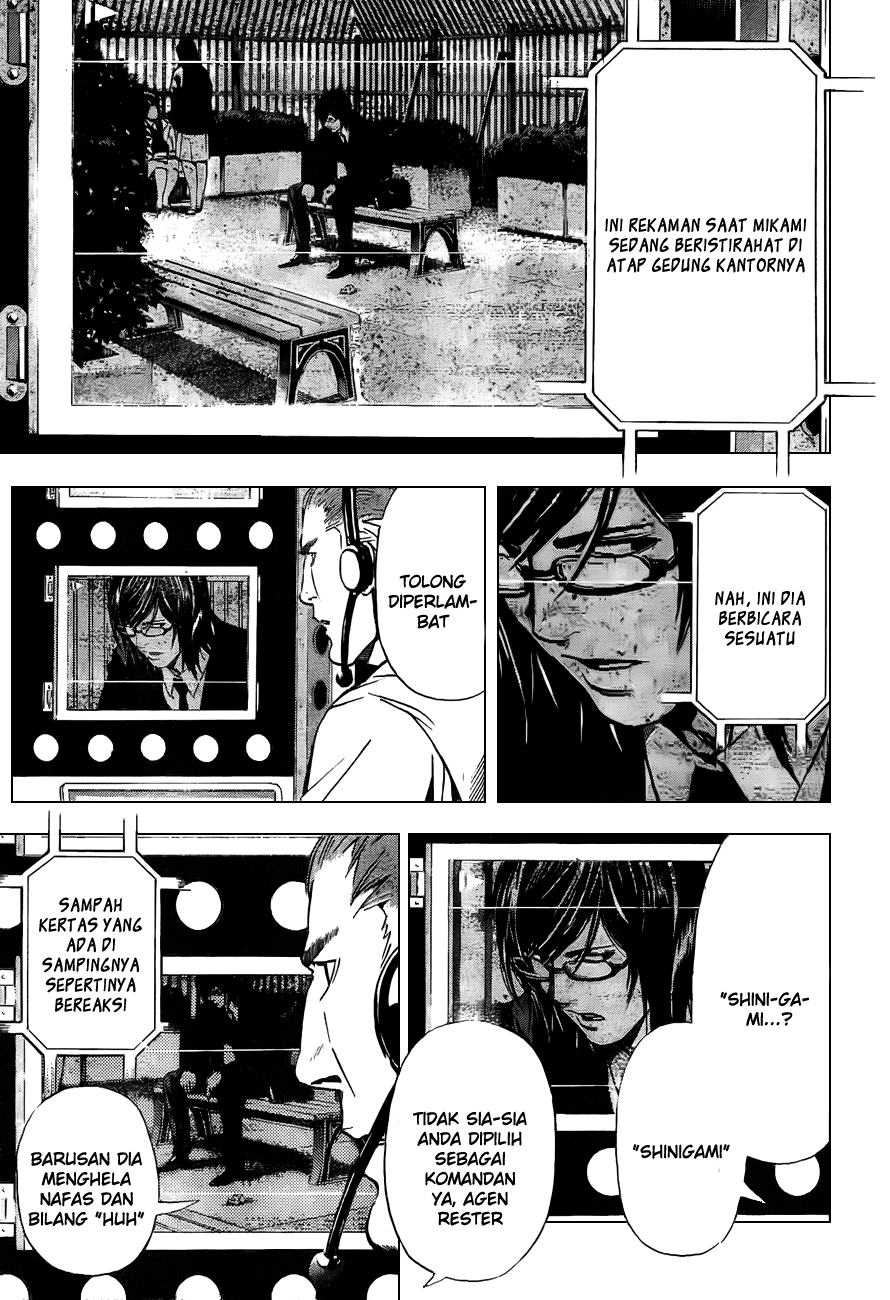 Chapter 93 - halaman 20