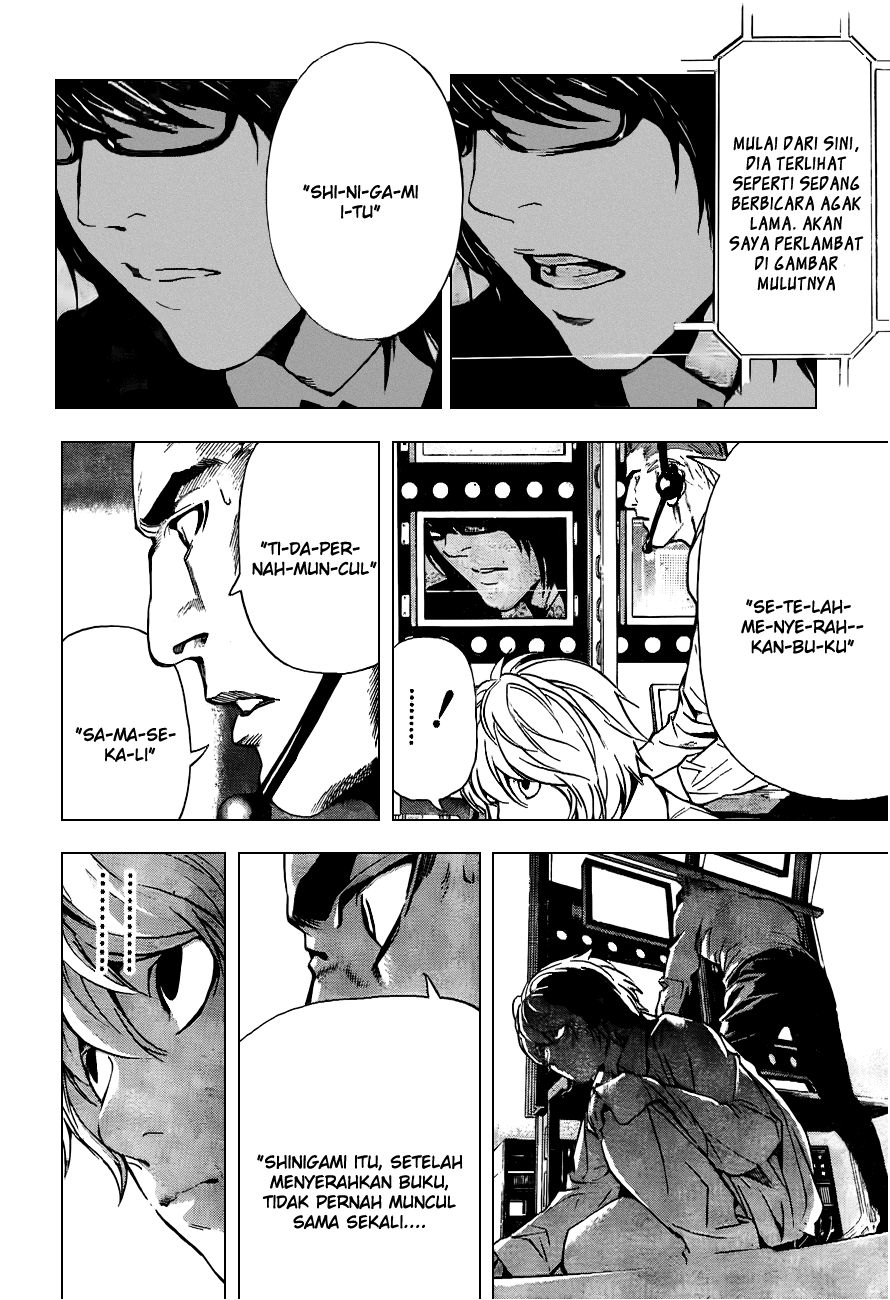 Chapter 93 - halaman 21