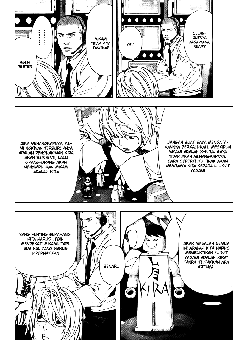 Chapter 93 - halaman 5