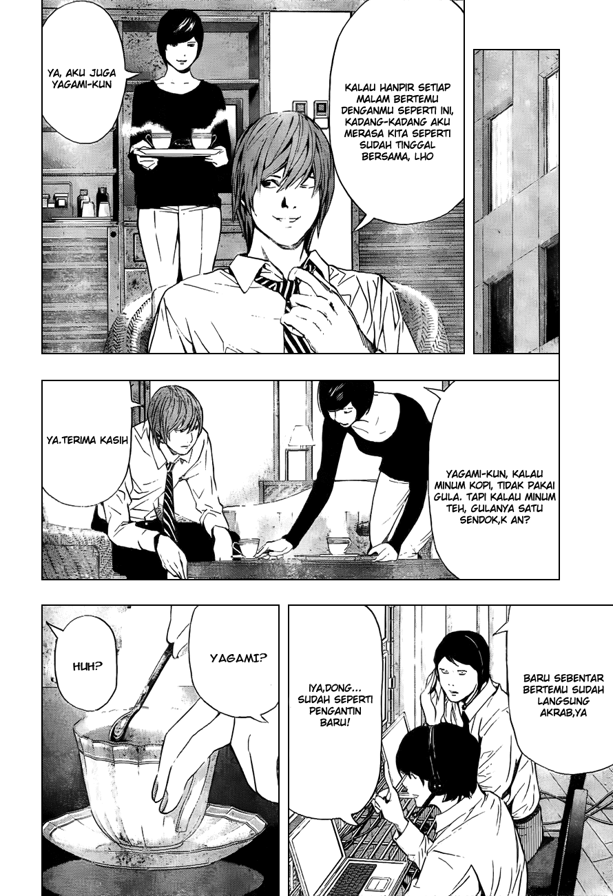 Chapter 93 - halaman 7