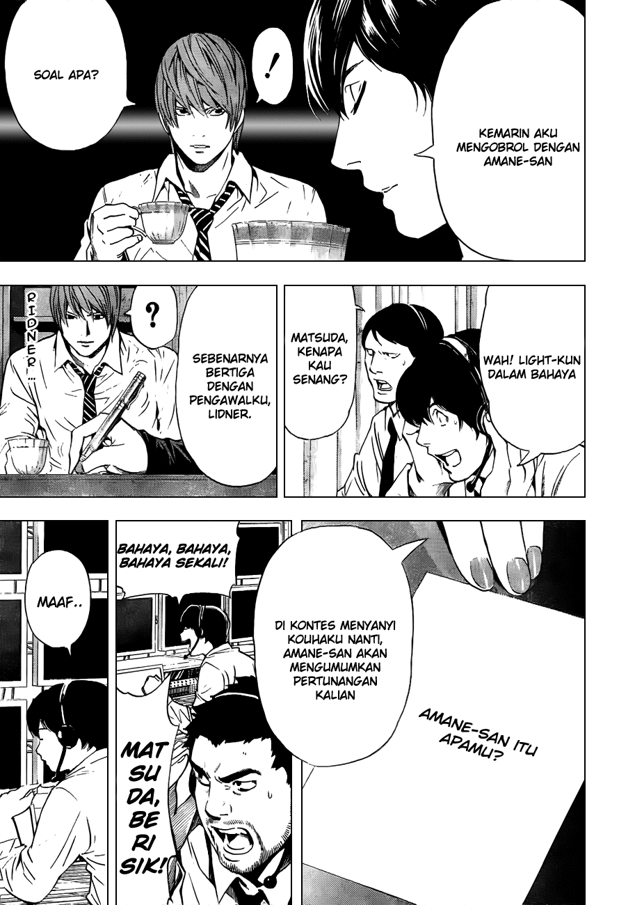Chapter 93 - halaman 8