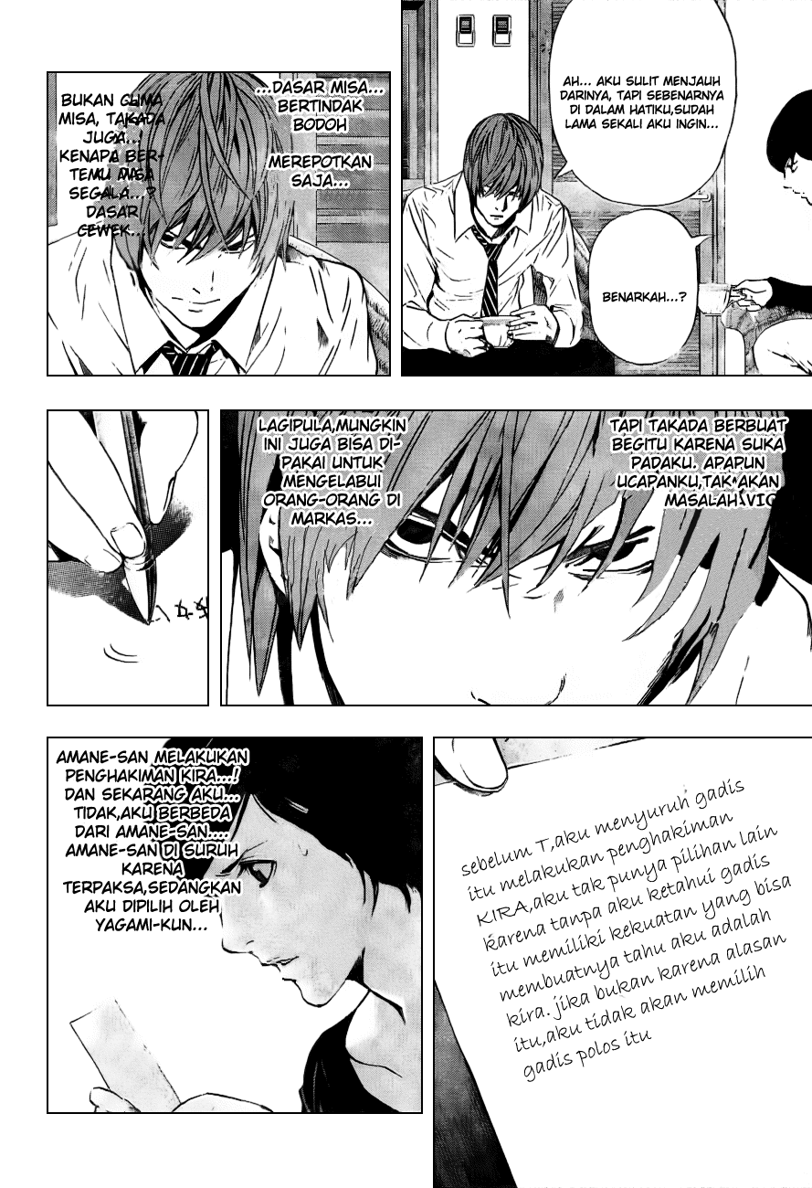Chapter 93 - halaman 9