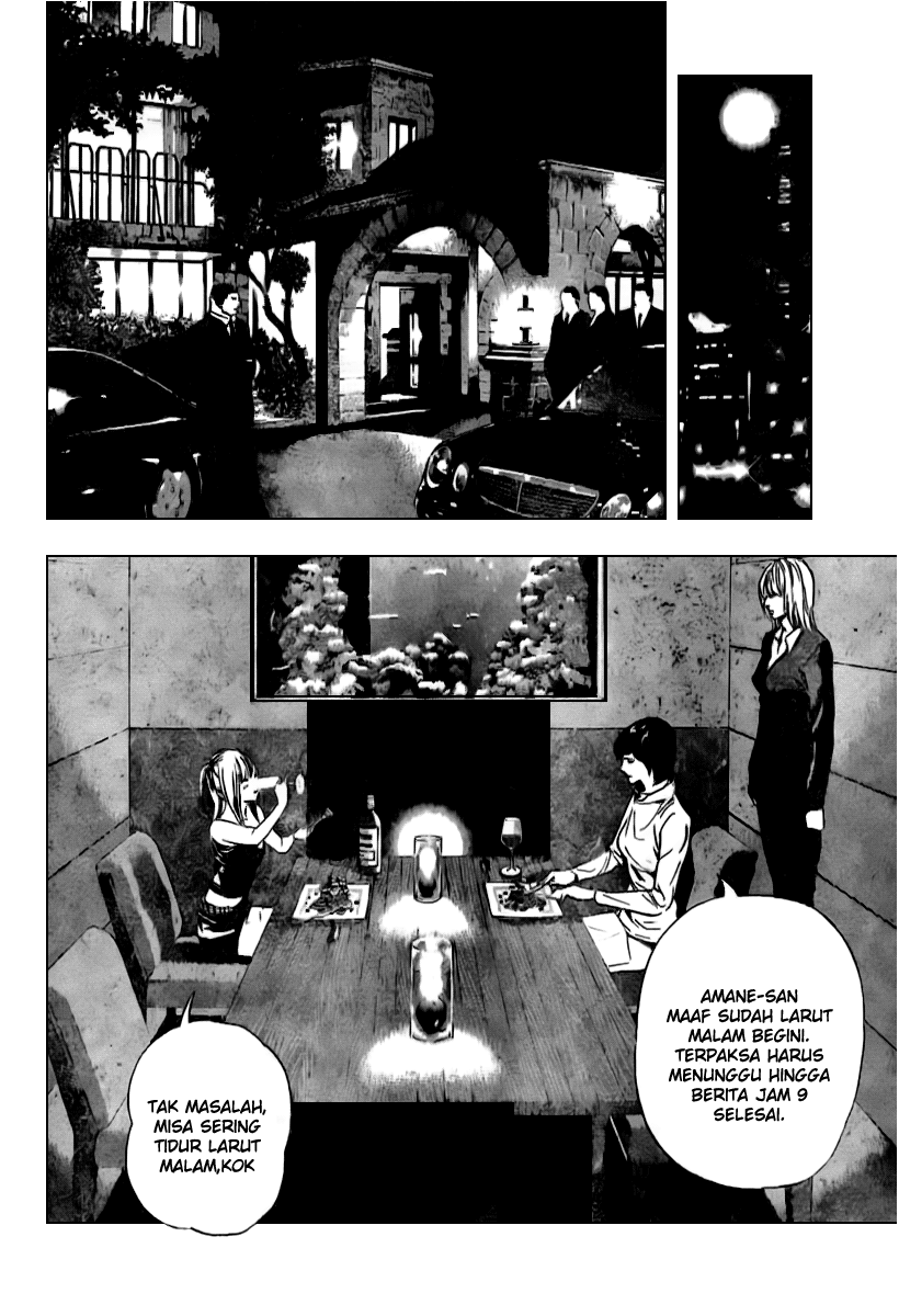 Chapter 92 - halaman 12