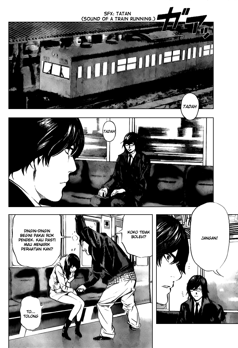 Chapter 92 - halaman 18