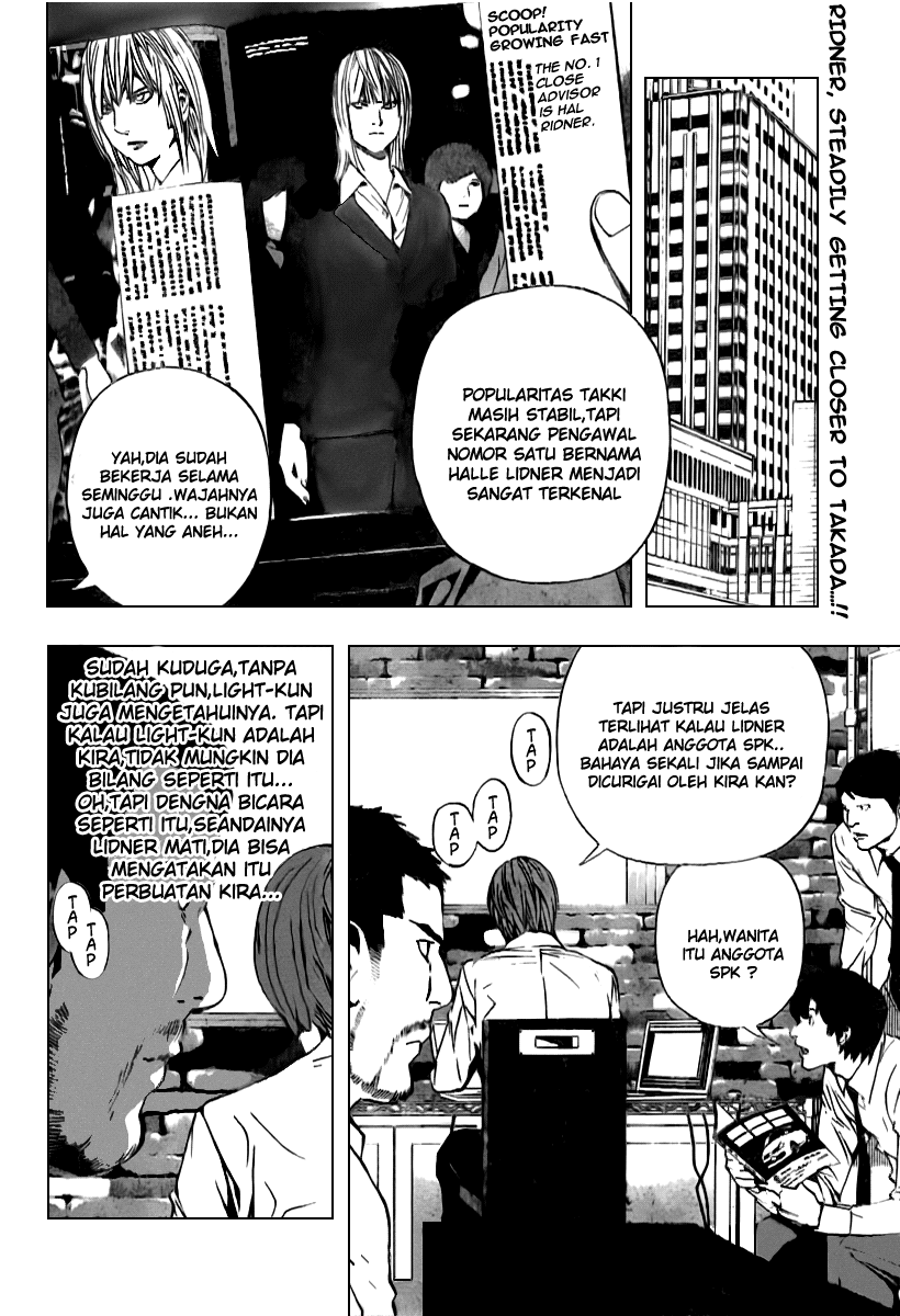 Chapter 92 - halaman 4