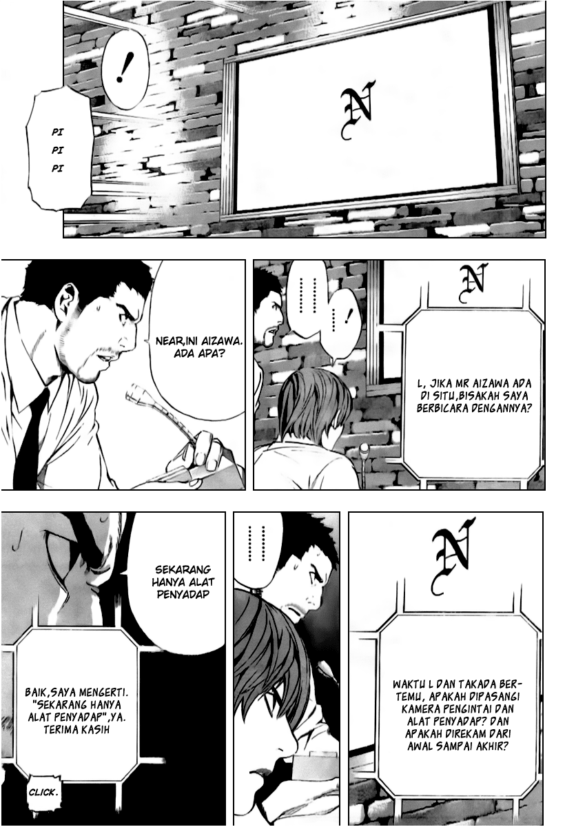 Chapter 92 - halaman 7