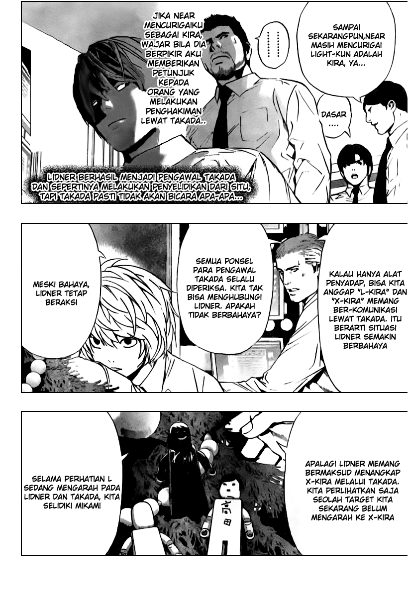 Chapter 92 - halaman 8