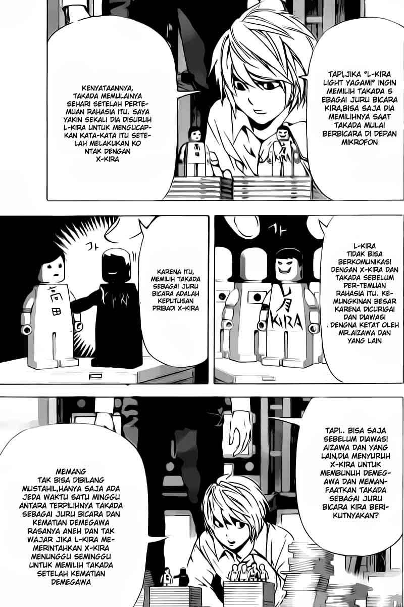Chapter 91 - halaman 15