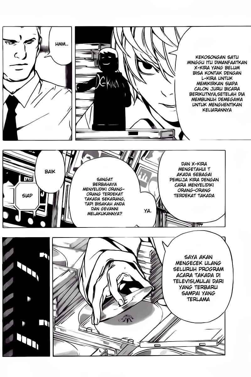 Chapter 91 - halaman 16