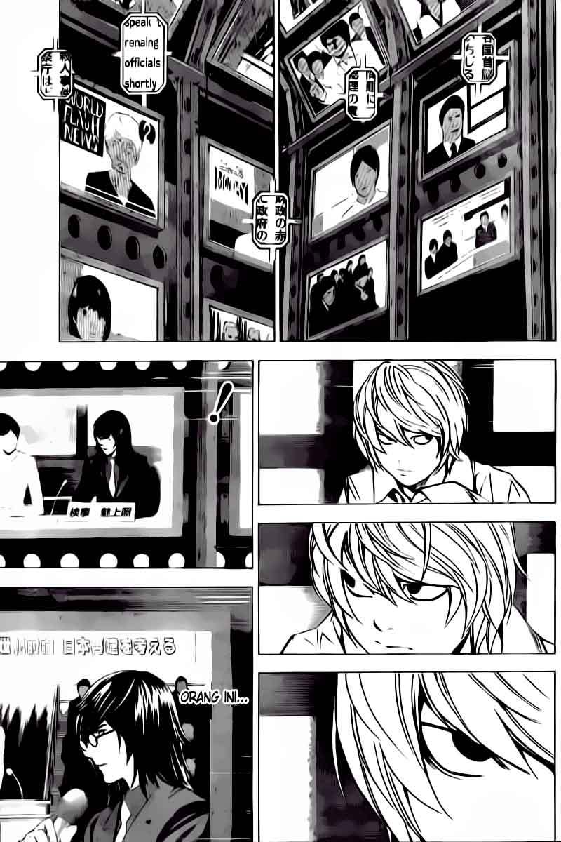 Chapter 91 - halaman 17