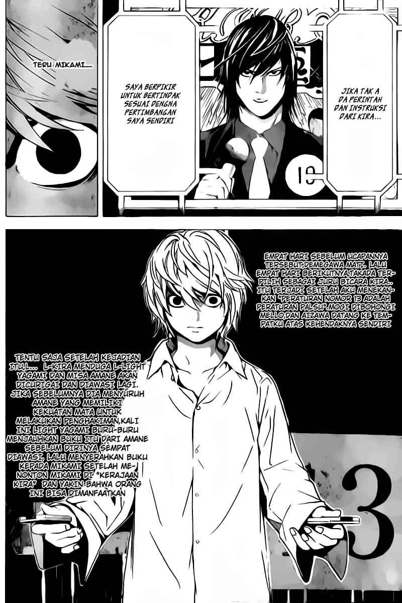 Chapter 91 - halaman 20