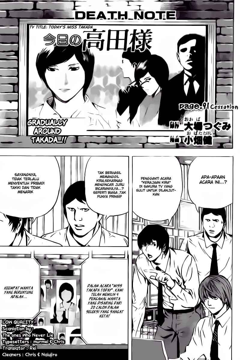 Chapter 91 - halaman 3