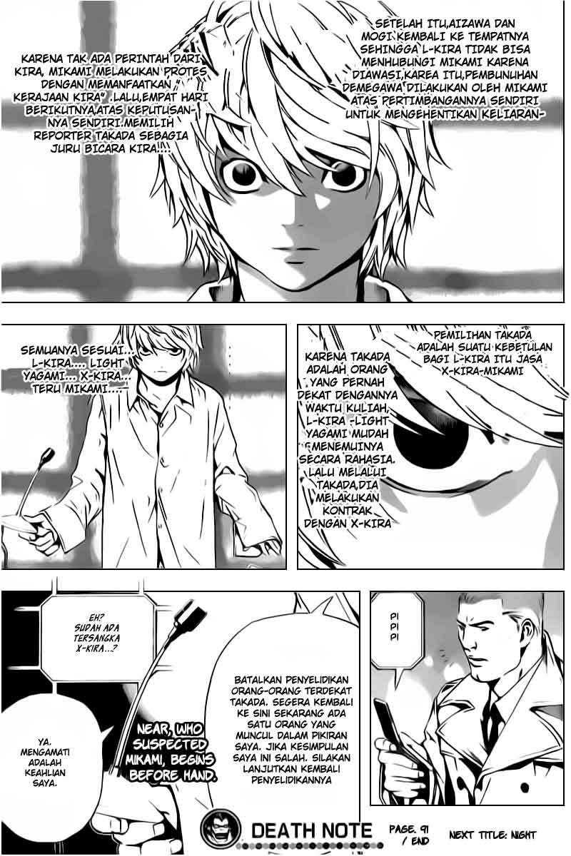 Chapter 91 - halaman 21