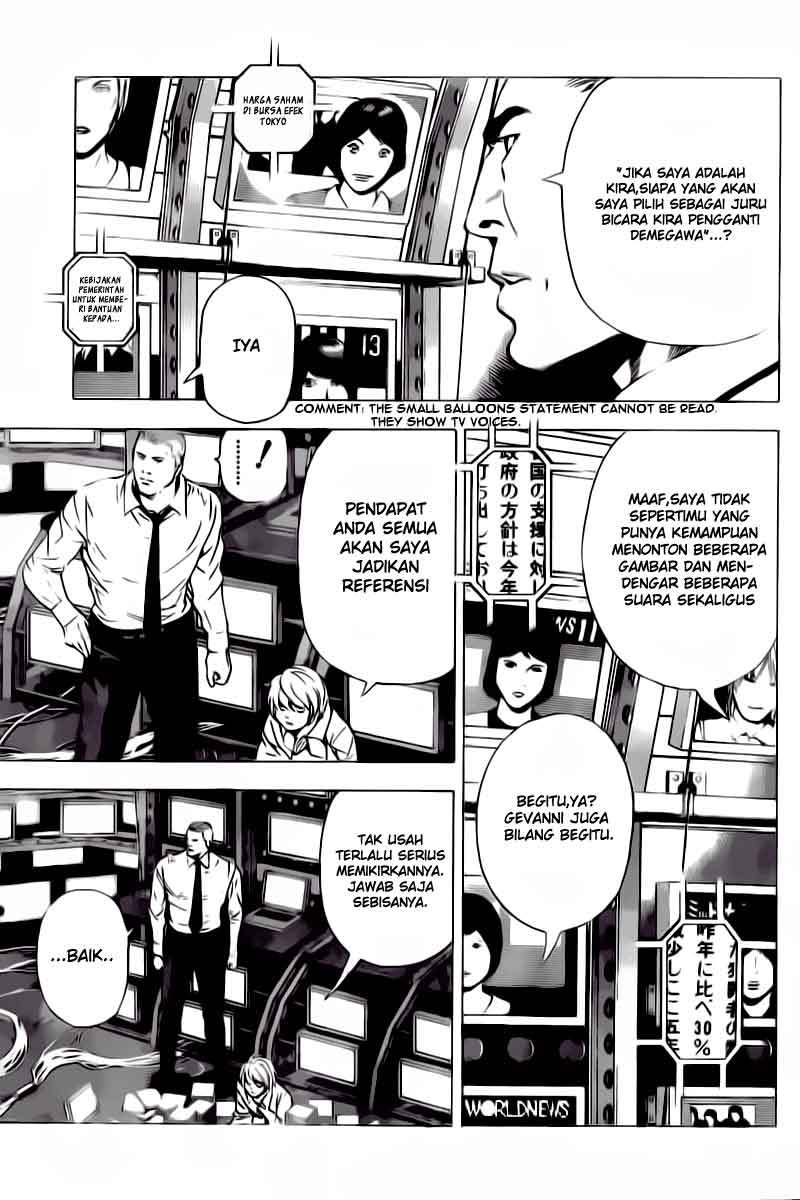 Chapter 91 - halaman 7
