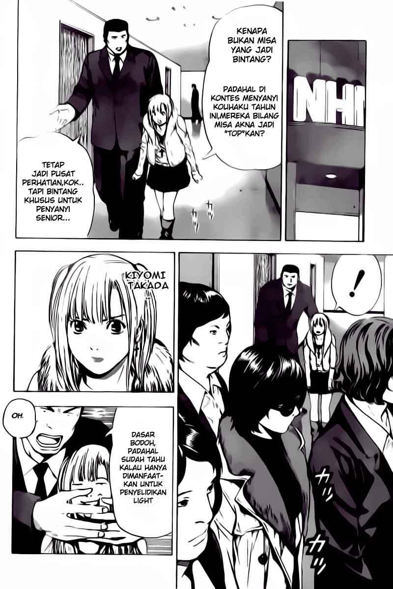Chapter 91 - halaman 8