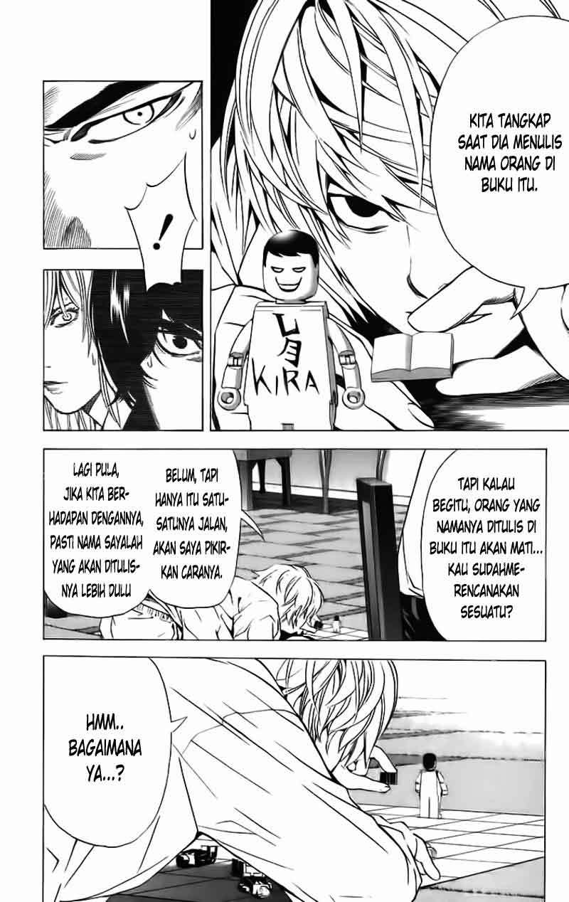 Chapter 90 - halaman 12
