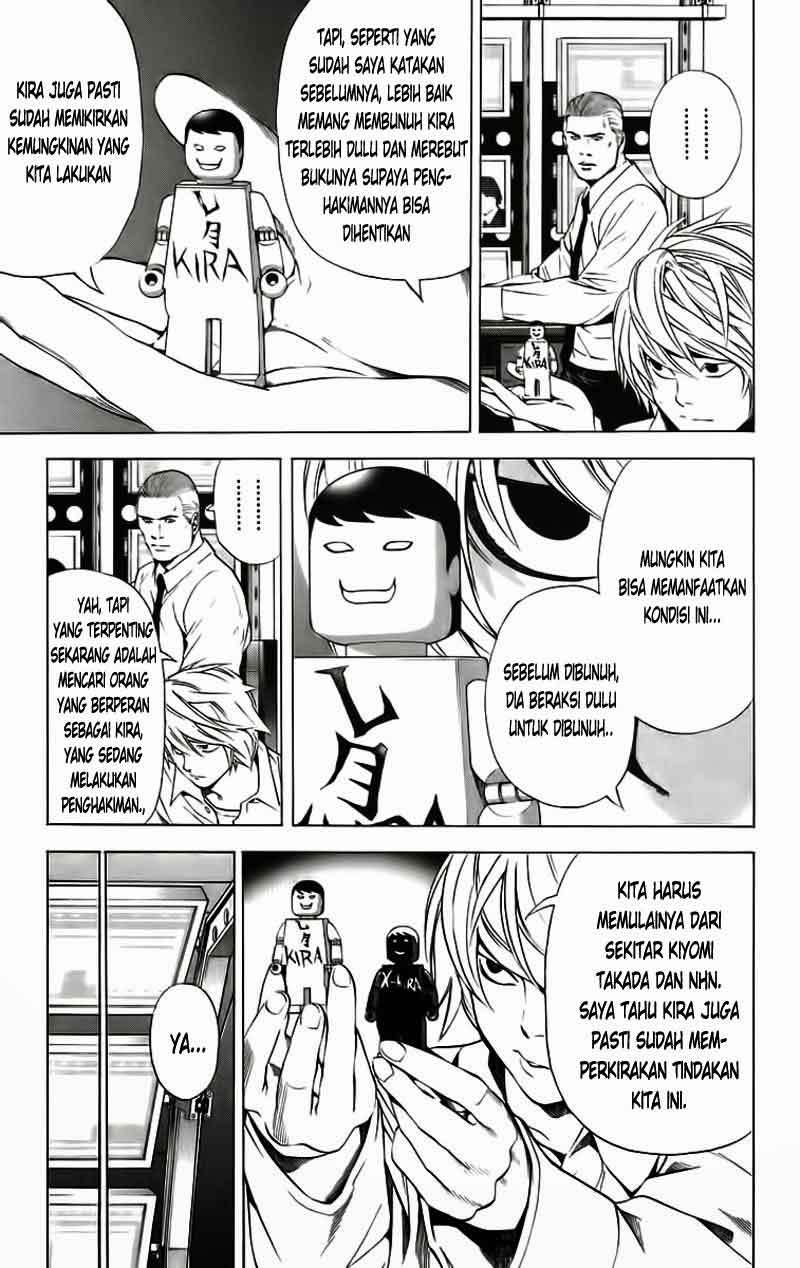Chapter 90 - halaman 13