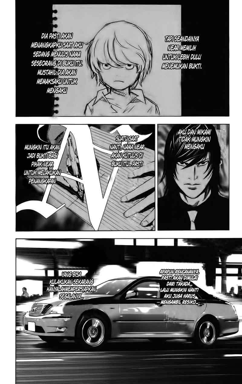 Chapter 90 - halaman 16