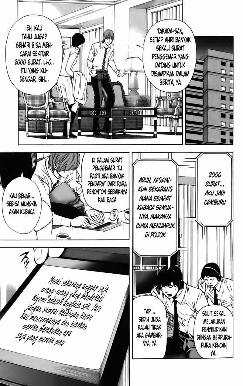 Chapter 90 - halaman 17