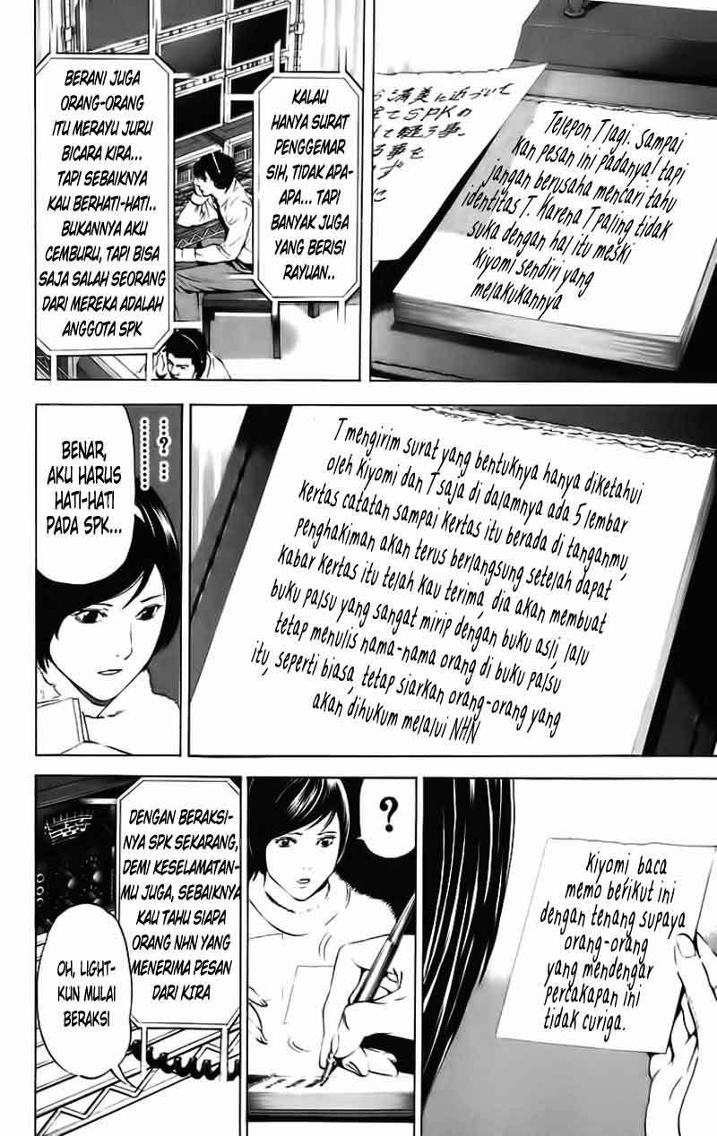 Chapter 90 - halaman 18