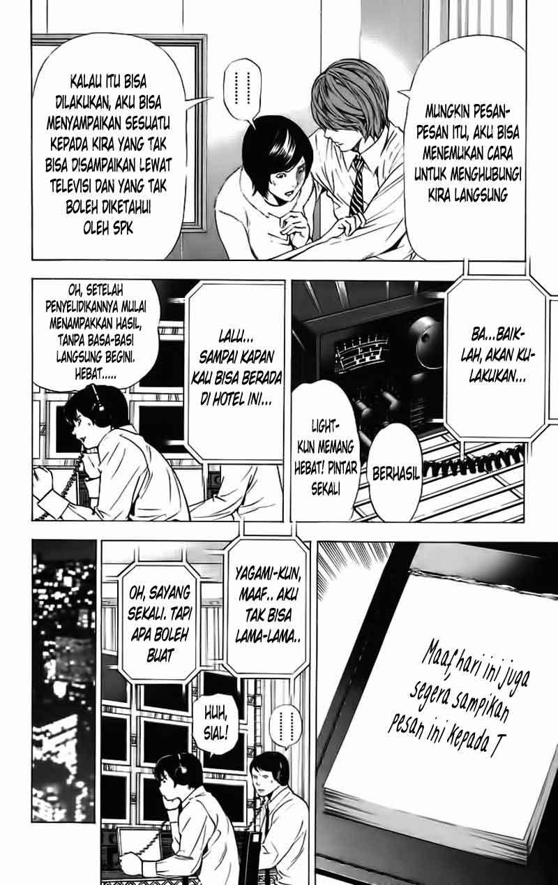 Chapter 90 - halaman 20
