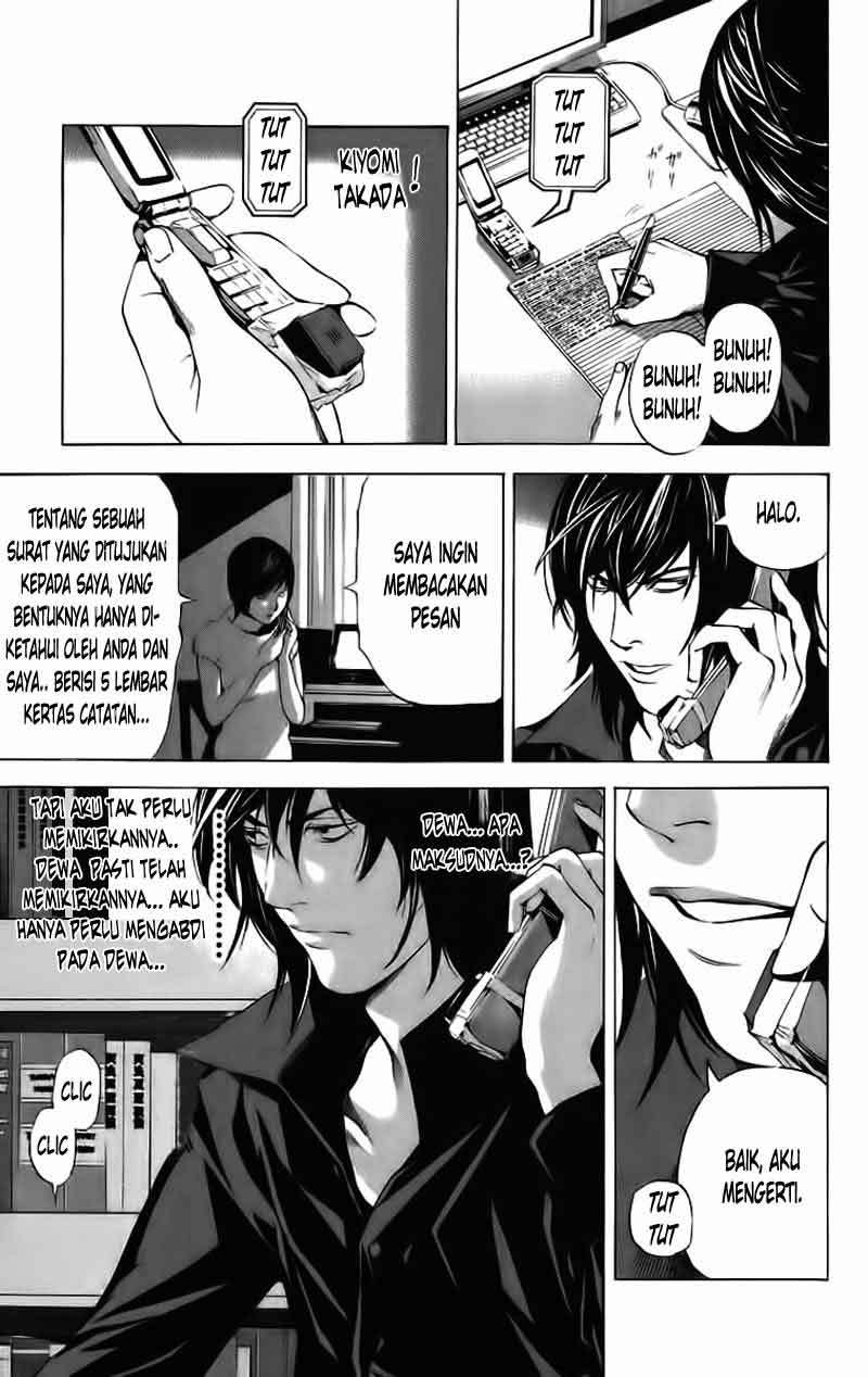 Chapter 90 - halaman 21