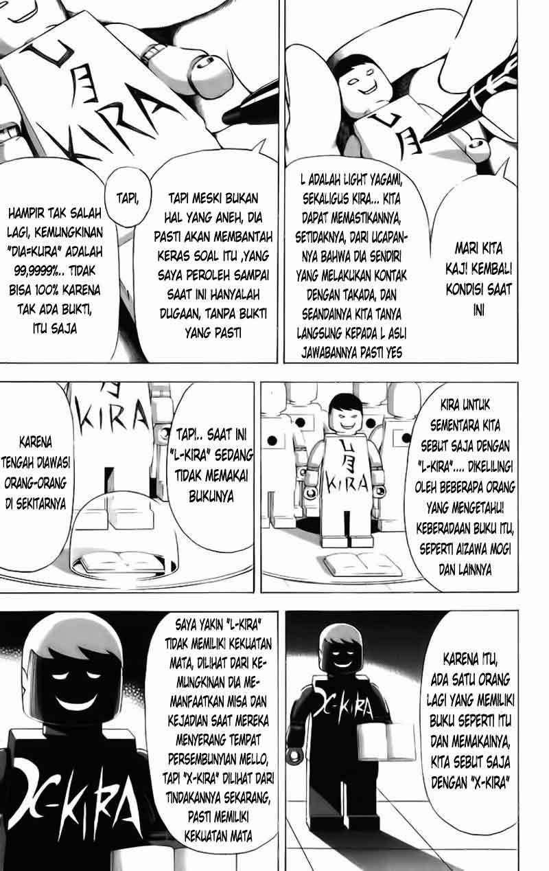 Chapter 90 - halaman 7