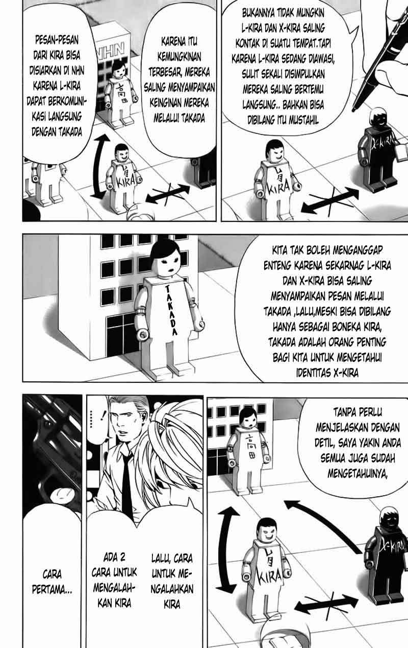 Chapter 90 - halaman 8
