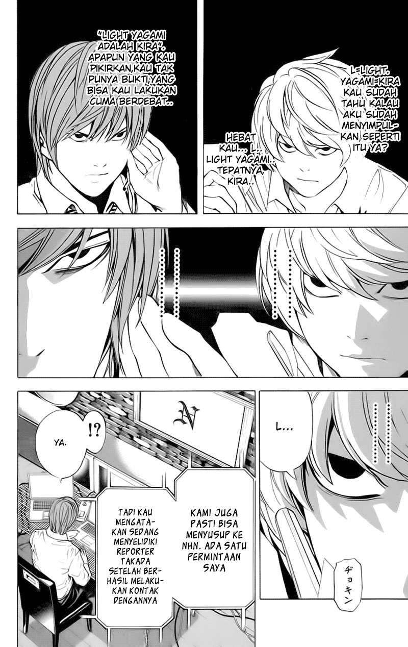 Chapter 89 - halaman 12