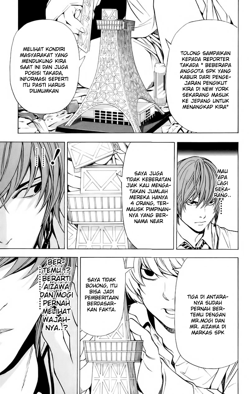 Chapter 89 - halaman 13