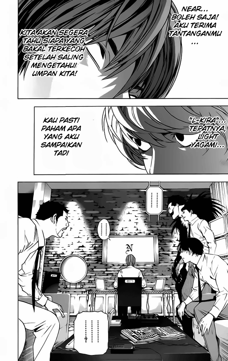 Chapter 89 - halaman 16