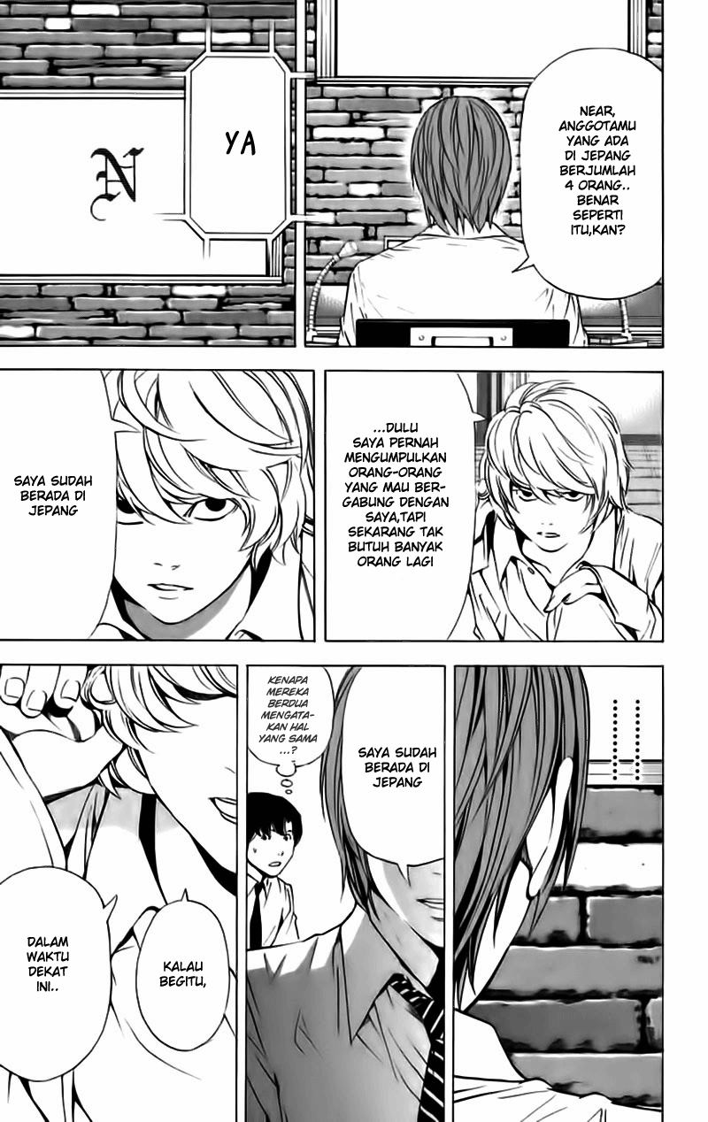Chapter 89 - halaman 17