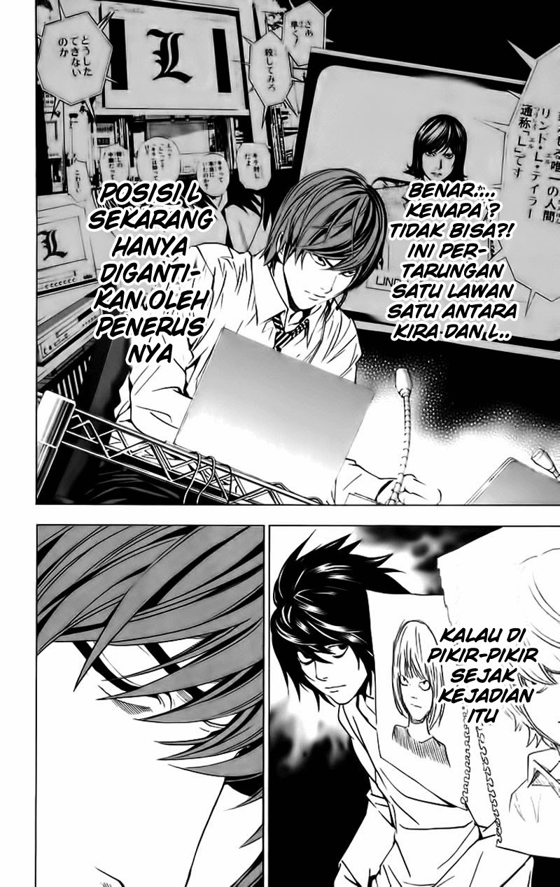 Chapter 89 - halaman 20