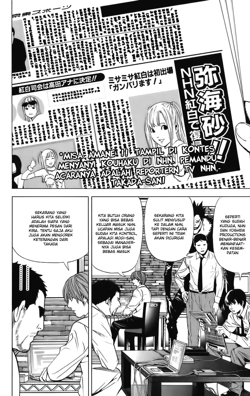 Chapter 89 - halaman 6