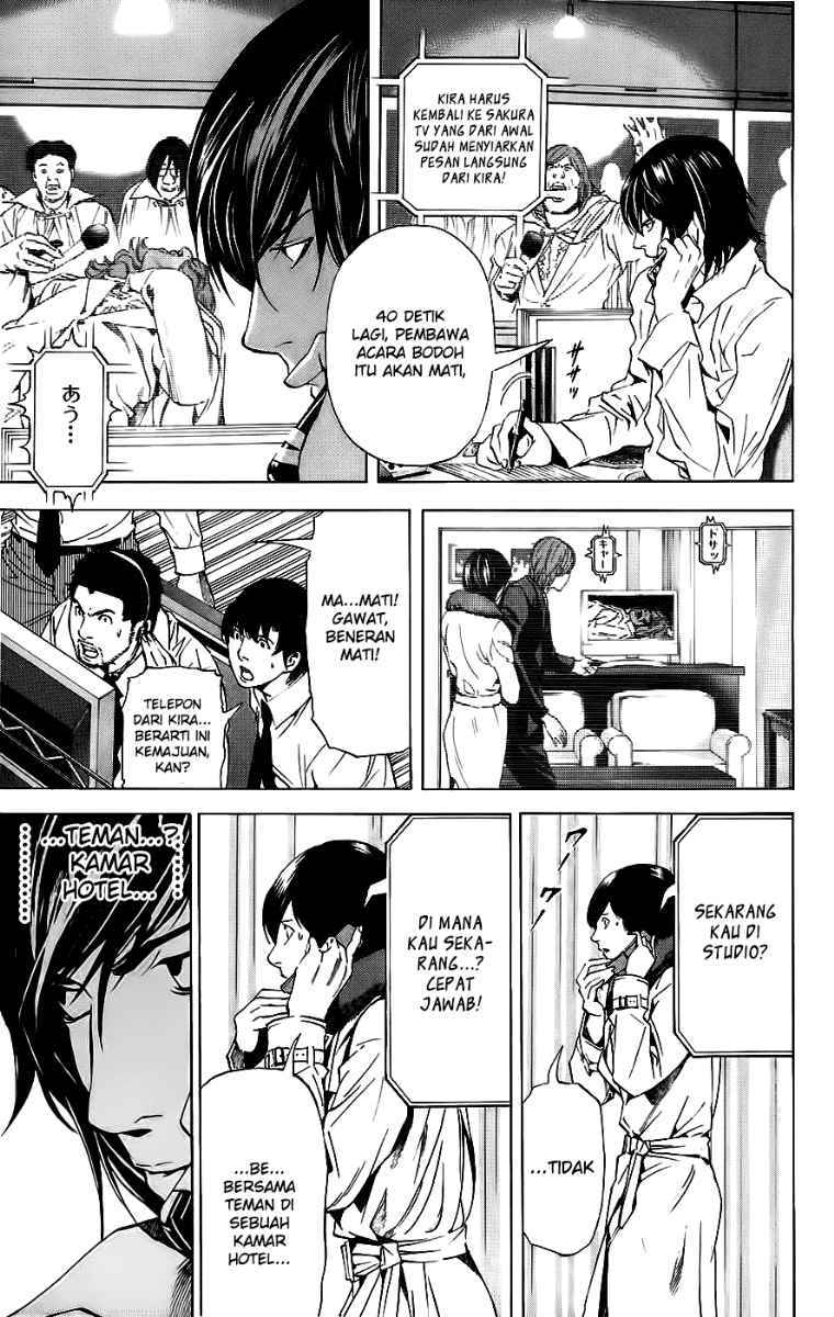 Chapter 88 - halaman 13