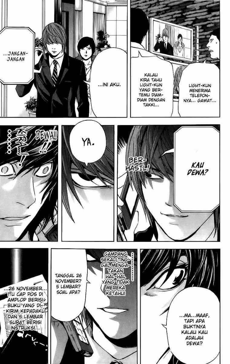 Chapter 88 - halaman 15