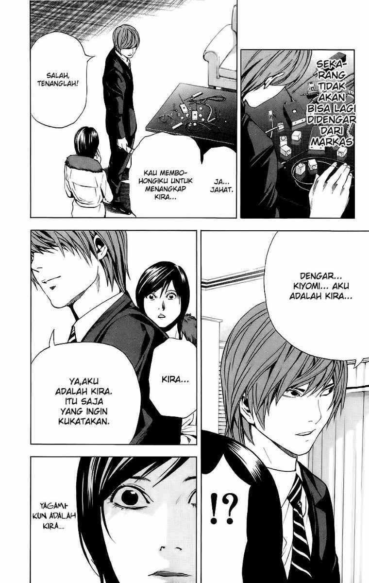 Chapter 88 - halaman 18