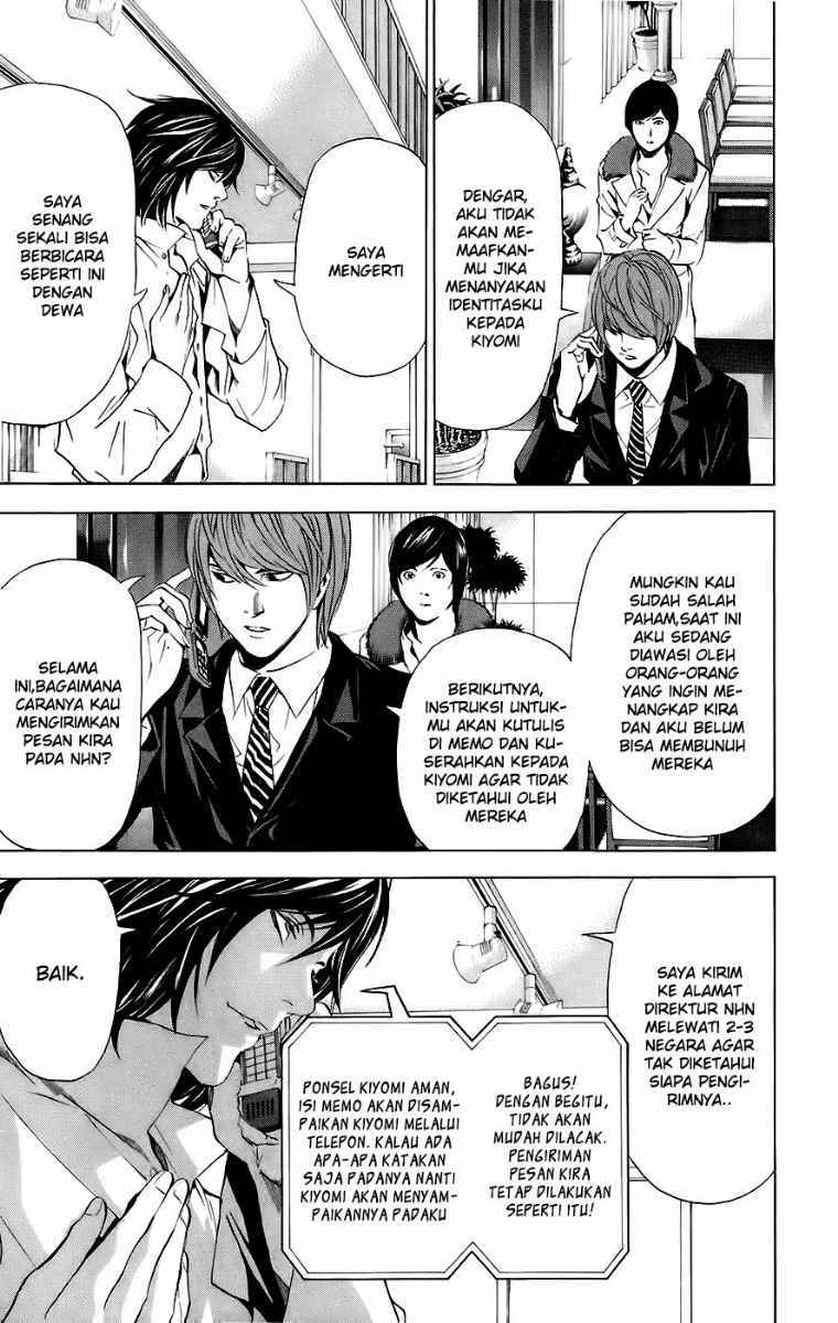 Chapter 88 - halaman 19