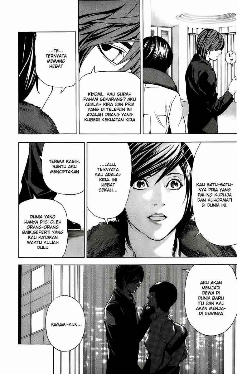 Chapter 88 - halaman 20