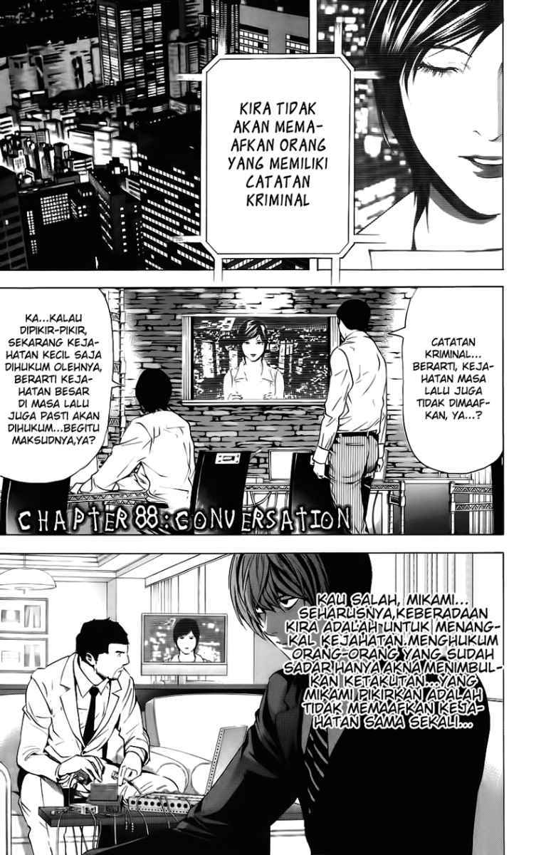 Chapter 88 - halaman 3