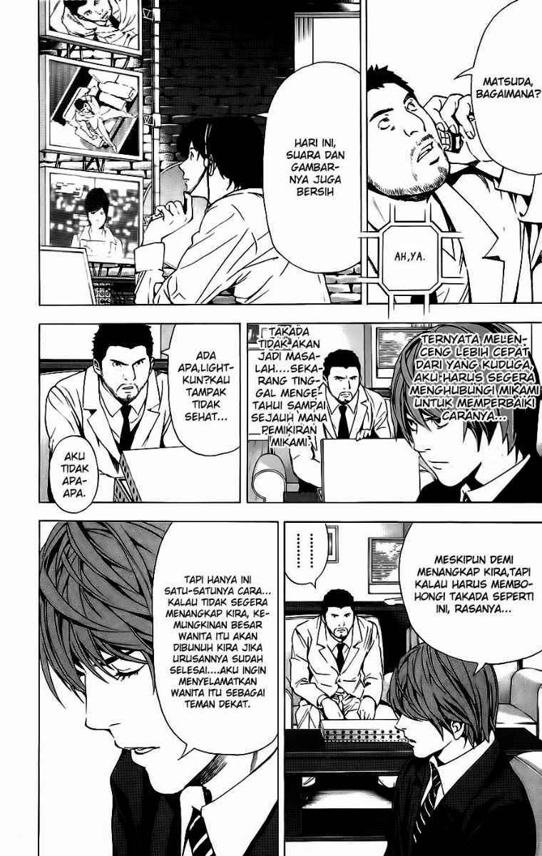 Chapter 88 - halaman 4