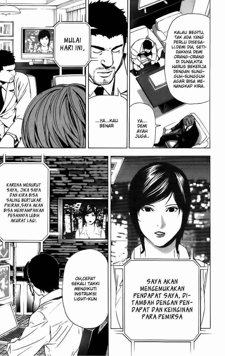 Chapter 88 - halaman 5