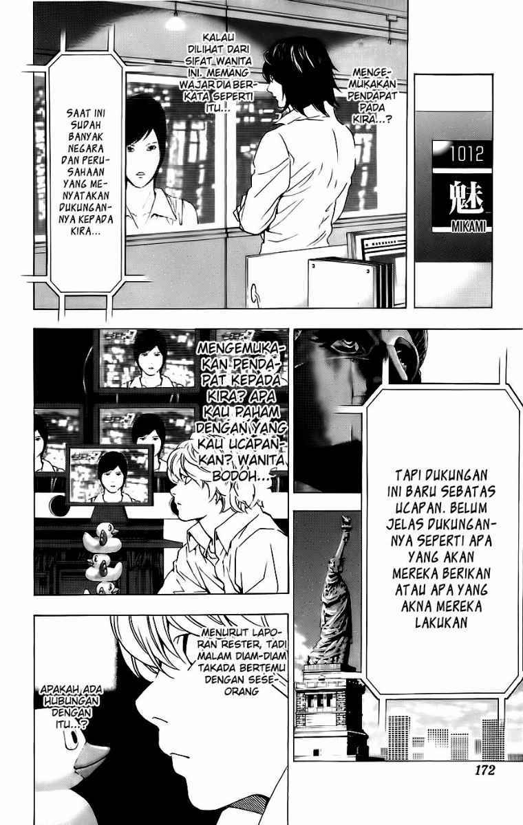 Chapter 88 - halaman 6