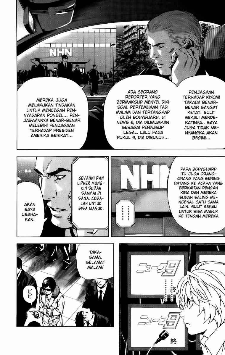 Chapter 88 - halaman 8