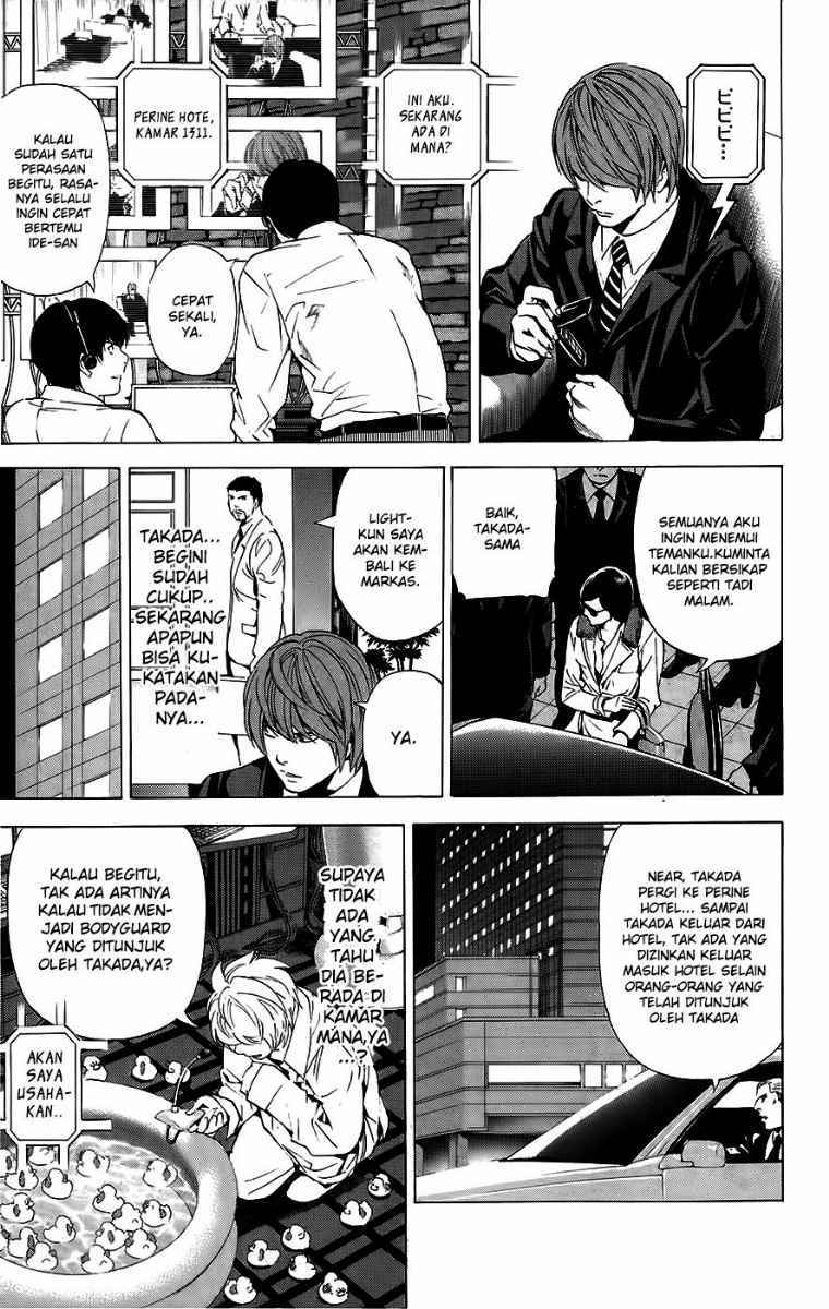 Chapter 88 - halaman 9