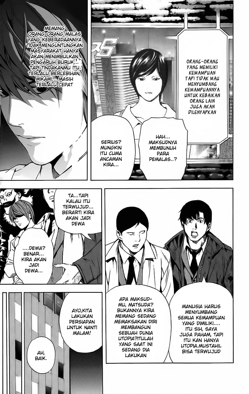 Chapter 87 - halaman 13