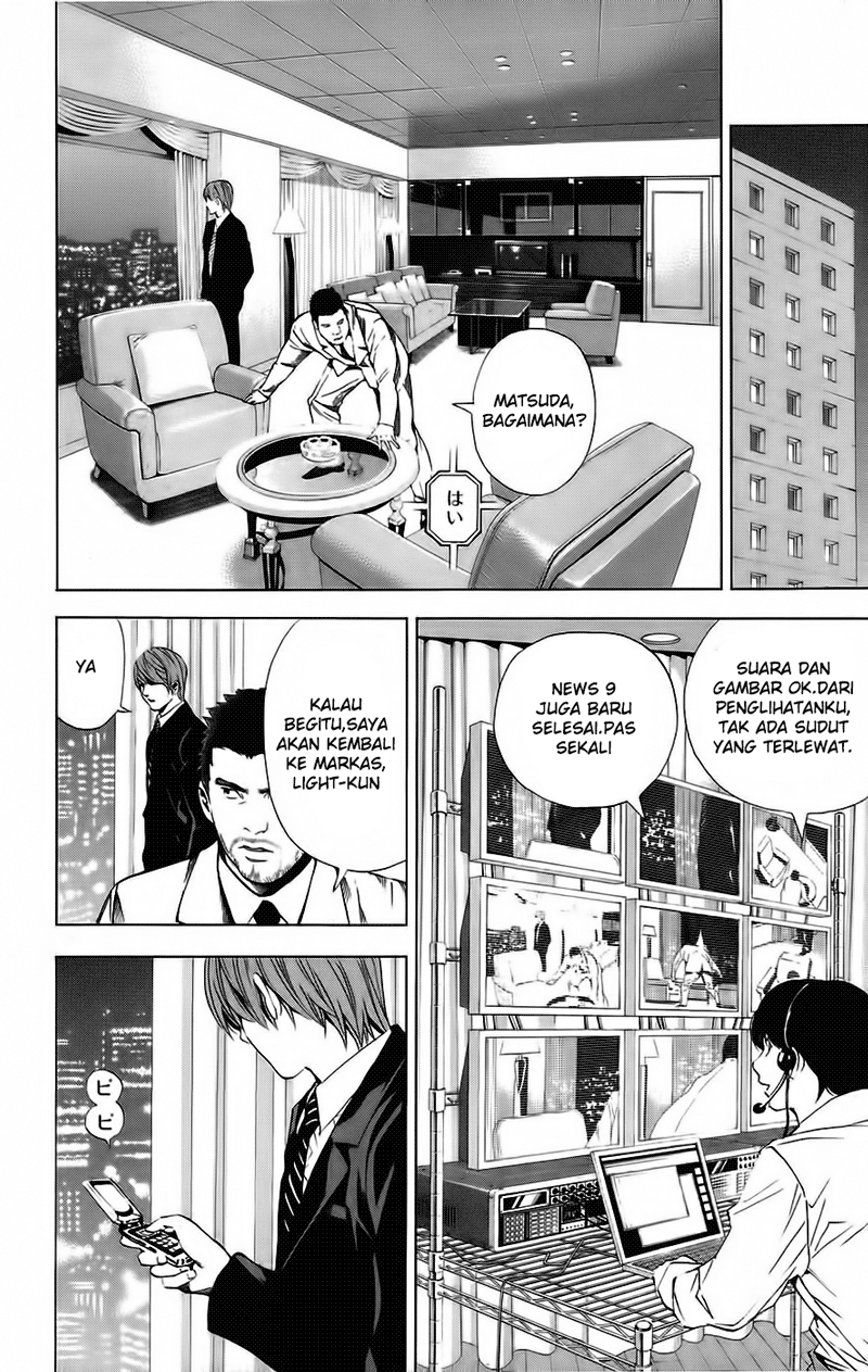 Chapter 87 - halaman 14