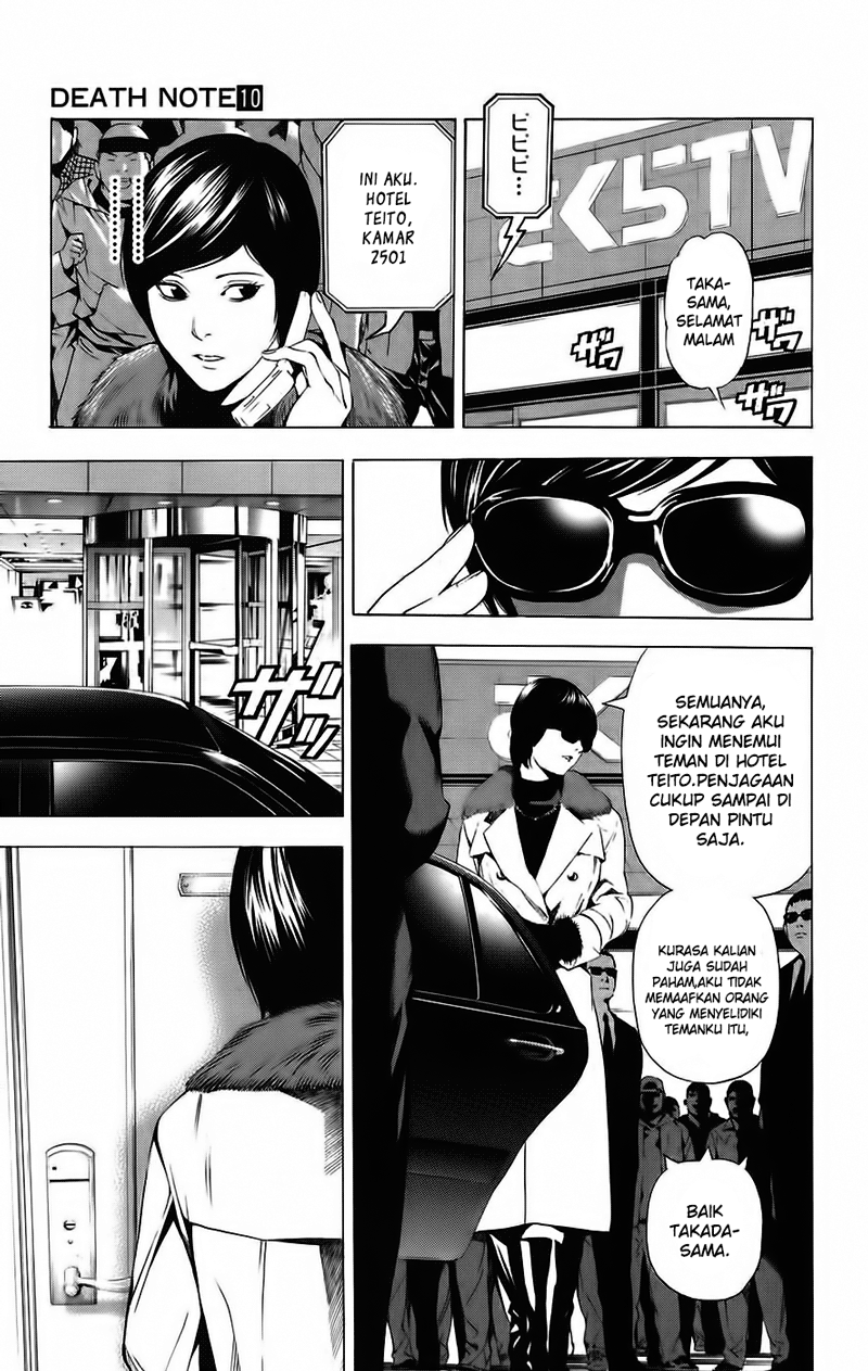 Chapter 87 - halaman 15